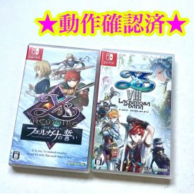 Switch イース メモワール フェルガナの誓い イース8 まとめ売り 2点