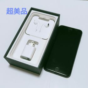 アップル(Apple)の超美品 角スレ無し✨ iPhone8 64G ブラック 国内版(スマートフォン本体)