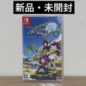 Switch ファントム・ブレイブ 幽霊船団と消えた英雄 通常版 新品 未開封