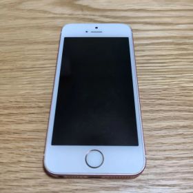 Apple iPhone SE 32GB ローズゴールド 本体