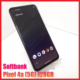 Google Pixel 4a 新品¥26,800 中古¥6,600 | 新品・中古のネット最安値
