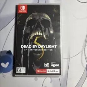 デッドバイデイライト 5thアニバーサリーエディション 公式日本版