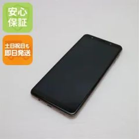 超美品 SIMフリー Galaxy A7 ゴールド スマホ 本体 白ロム 土日祝発送OK 05000