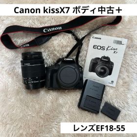 Canon EOS Kiss X7 デジタル一眼レフカメラボディ+ レンズ
