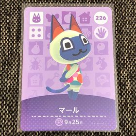ニンテンドウ(任天堂)の新品/白カケ amiiboカード マール No226 第3弾 アミーボカード(その他)