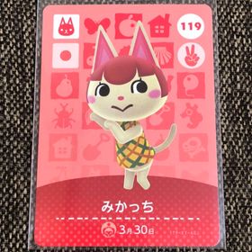 ニンテンドウ(任天堂)の新品/初期傷 amiiboカード みかっち No119 第2弾 アミーボカード(その他)