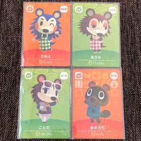 ニンテンドウ(任天堂)の新品 amiiboカード ことの/きぬよ/あさみ/まめきち SP アミーボ(その他)