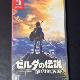 Switchカセット ゼルダの伝説 ブレス オブ ザ ワイルド