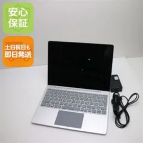 美品 Surface Laptop Go Core 第10世代 Core i5 8GB SSD SSD 256GB サーフェス Microsoft 即日発送 土日祝発送OK 07000