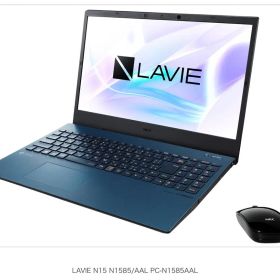 LAVIE N15 N1585/AAL 本体 マウス・充電器等付き