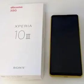 Sony Xperia 10 III 5G イエロー ドコモ版 SIMフリー