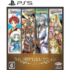 ケムコ KEMCO ケムコRPGセレクション Vol.3 [PS5ソフト]