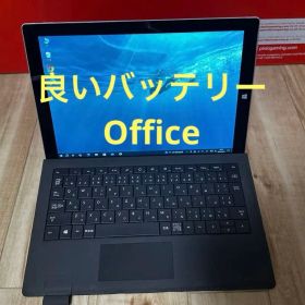 タブレットMicrosoft SurfacePro3 128GB/ Office