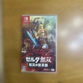 ZELDA無双(ゼルダ無双 厄災の黙示録) Switch 新品¥5,400 中古¥4,260