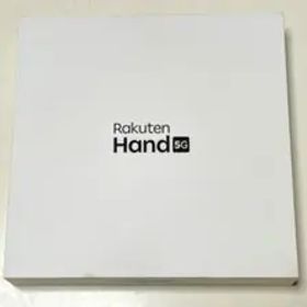 【新品未使用】楽天ハンド5G Rakuten Hand P710 Black