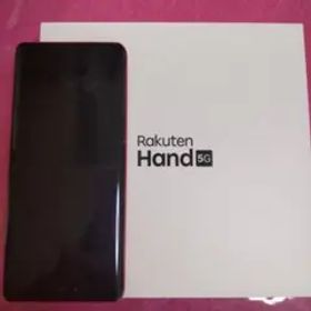 Rakuten Hand 5G 本体
