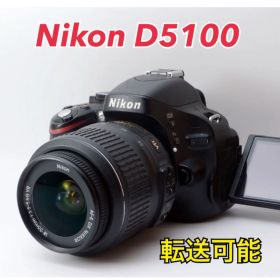 Nikon D5100 デジタル一眼レフカメラ