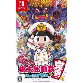 桃太郎電鉄 〜昭和 平成 令和も定番！〜/Switch/RL005J1/A 全年齢対象 中古