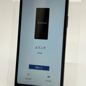 【中古A】Xperia Ace III A203SO ブラック SIMフリー 白ロム