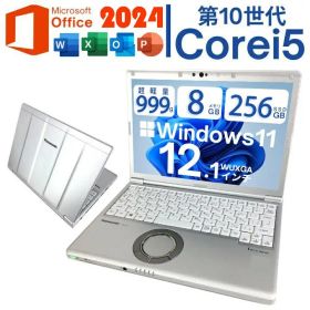 整備済み品 パナソニック ノートパソコン Let`s note CF-SV9 12.1インチ ノートPC 第10世代 Core i5-10310U/メモリ 8GB /SSD256GB/Webカメラ/WiFi/USB/windows 11&office 2024
