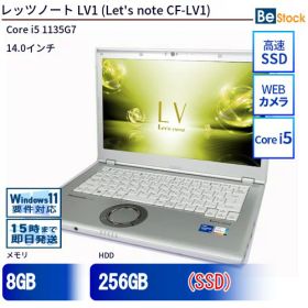 中古ノートパソコンPanasonic Let's note LV1 CF-LV1 CF-LV1JDHVS 【中古】 Panasonic Let's note LV1 中古ノートパソコンCore i5 Win11 Pro 64bit
