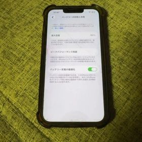 Apple iPhone 14ミッドナイト 本体