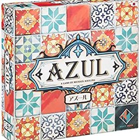 【中古-非常に良い】ホビージャパン アズール 日本語版 (2-4人用 30-45分 8才以上向け) ボードゲーム