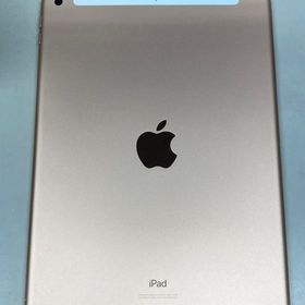 【モバイルBOX】美品 電池90％ SIMフリー iPad 第7世代 128GB