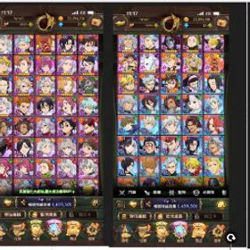 [SD]トリスタン x4 |ラブバード | 闇 おやすみ |ダイジン |羅 x3 |グリーンローブ |雷神