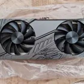 Nvidia RTX2070 super