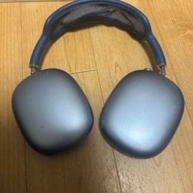 AirPods Max 本体 ブルー