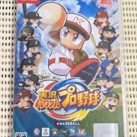 実況パワフルプロ野球 Nintendo Switch 動作確認済み