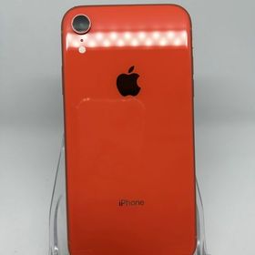 ○ハピネスネット SIMフリー iPhoneXR 64GB コーラル 送料無料