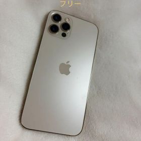 タイムセール♥️iPhone12Pro 128GB SIMフリー｜動作良好/残債無