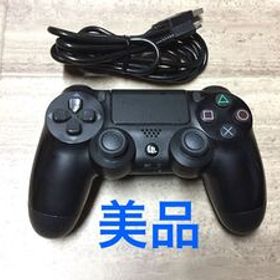 ★美品即決★PS4 SONY純正品 コントローラー デュアルショック4 後期型 ブラック ケーブル付き☆