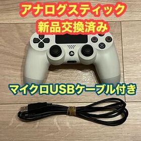 分解メンテナンス済み PS4 ソニー 純正品 ワイヤレスコントローラ デュアルショック4 プレステ4 ホワイト