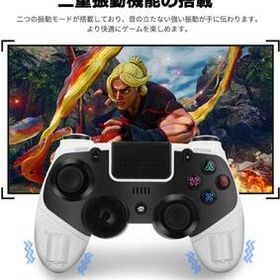 PS4 コントローラー Bluetooth ワイヤレス 無線 PS4slim Pro 振動機能搭載 ★通電確認！ジャンク