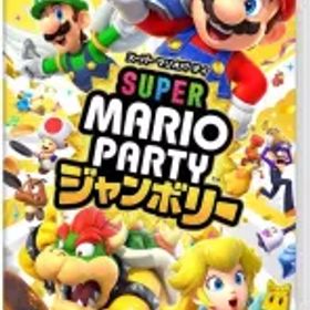 【中古】ニンテンドースイッチソフト スーパー マリオパーティ ジャンボリー