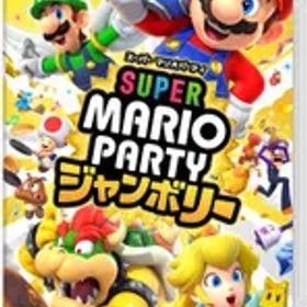 在庫あり【新品】【NS】スーパー マリオパーティ ジャンボリー【ネコポス送料無料】