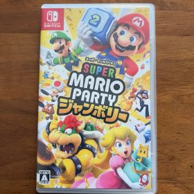 スーパーマリオパーティ ジャンボリー Nintendo Switch