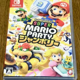 スーパーマリオパーティ ジャンボリー - Switch パッケージ版
