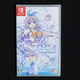 D.C.4 Fortunate Departures ダ・カーポ4 フォーチュネイトデパーチャーズ -Switch