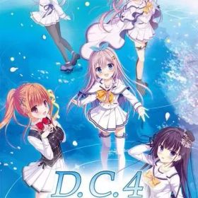 【中古】ニンテンドースイッチソフト D.C.4-ダ・カーポ4- [完全生産限定版]