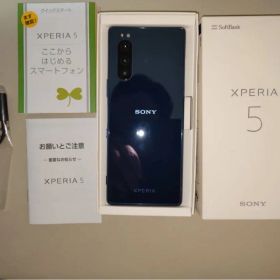 Sony Xperia 5 901so