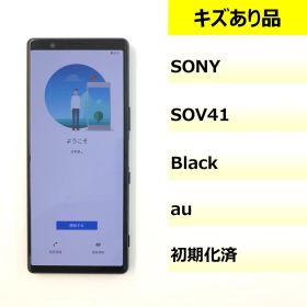 【キズあり品】SOV41/Xperia 5/357662100034491