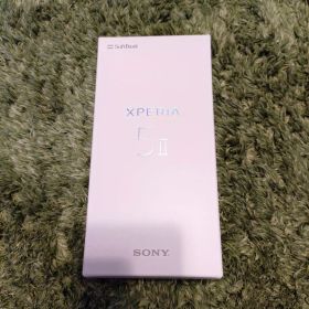動作確認済み【横線あり】Xperia 5II SIMフリー Softbank