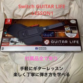 GUITAR LIFE LESSON 1 中古品 GUITAR LIFE Nintendo Switch 中古 ギターライフ ホリストア｜GUITAR