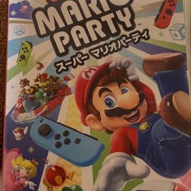 (SUPER MARIO PARTY スーパーマリオパーティ