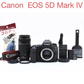 デジタル 一眼レフカメラCanon EOS 5D Mark IV望遠レンズセット