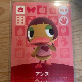 アンヌ あつ森・あつまれどうぶつの森・アミーボ・amiiboカード
